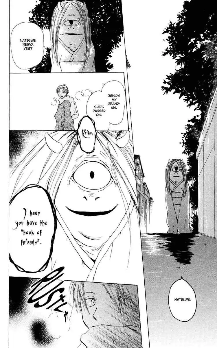 Natsume Yuujinchou Chapter 2 4